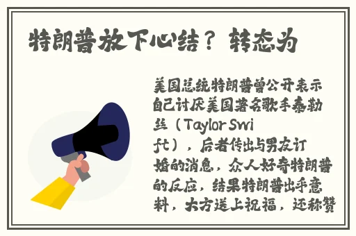 成品网站W灬 源码1688三叶草