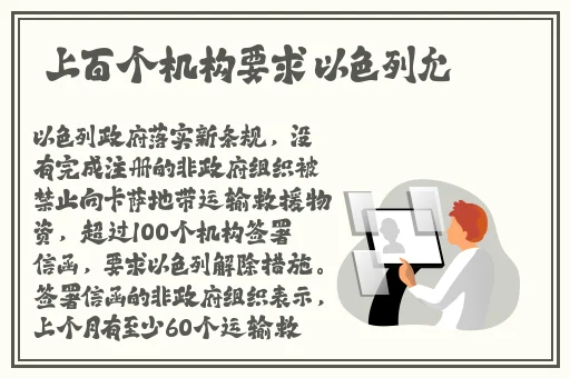 仙踪林娇小4一6XXXⅩ
